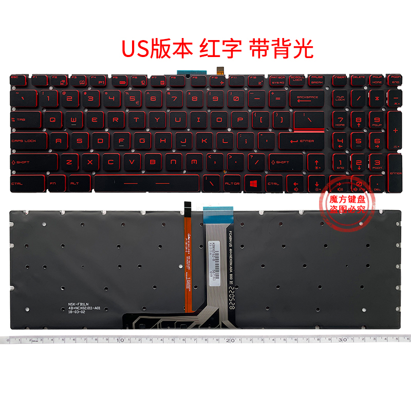 MSI微星GT62 GE62 GS60 GL60 GP62 GT72 GE72 GS63 GL62 GP72键盘 - 图1