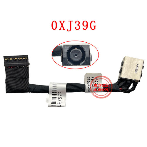 适用DELL戴尔VOSTRO 7570 7580 P71F V7570电源接口 充电头0XJ39G - 图0