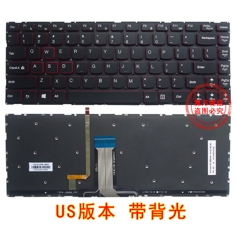 适用联想拯救者-14ISK Y40P Y40-80/70/70AT键盘C壳Y700-14ISK-图3