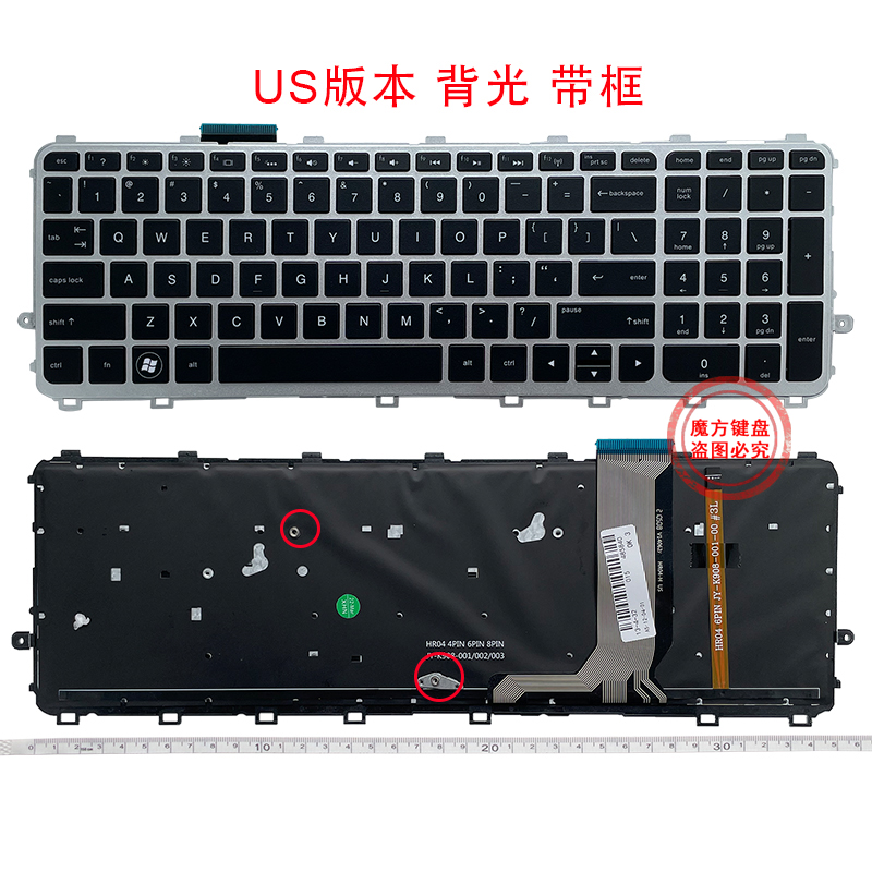 HP惠普Envy 15-J 17-J M6-N 077 17T-J000键盘15T-J000 TPN-I110-图3