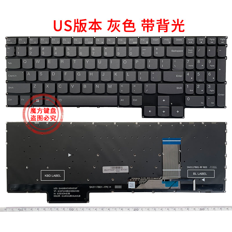 联想Y7000P IRH8 R7000P 2023 G5000 APH8 Legion LOQ 15APH8键盘-图0