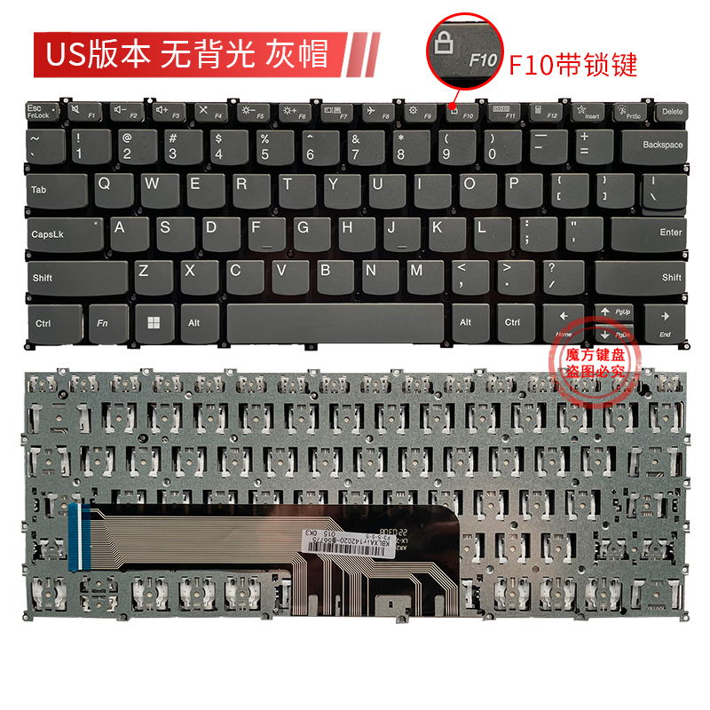 适用联想威6 14 ITL/ARE昭阳E4-ITL k4e-are键盘thinkbook K4-ITL - 图0