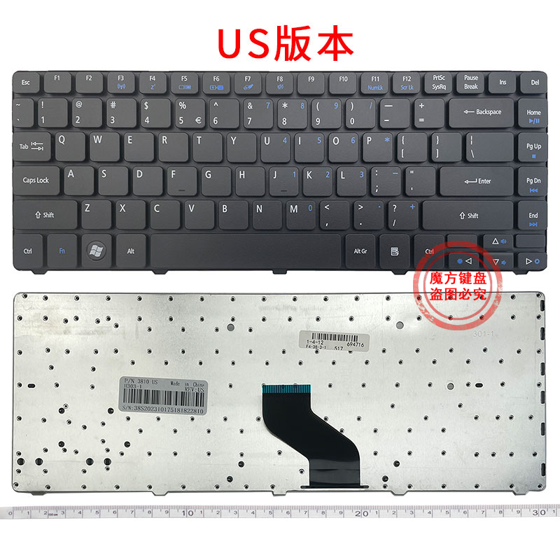 适用ACER宏基E1-471G E1-451G E1-421/-431键盘MS 2306 2332 2316-图3