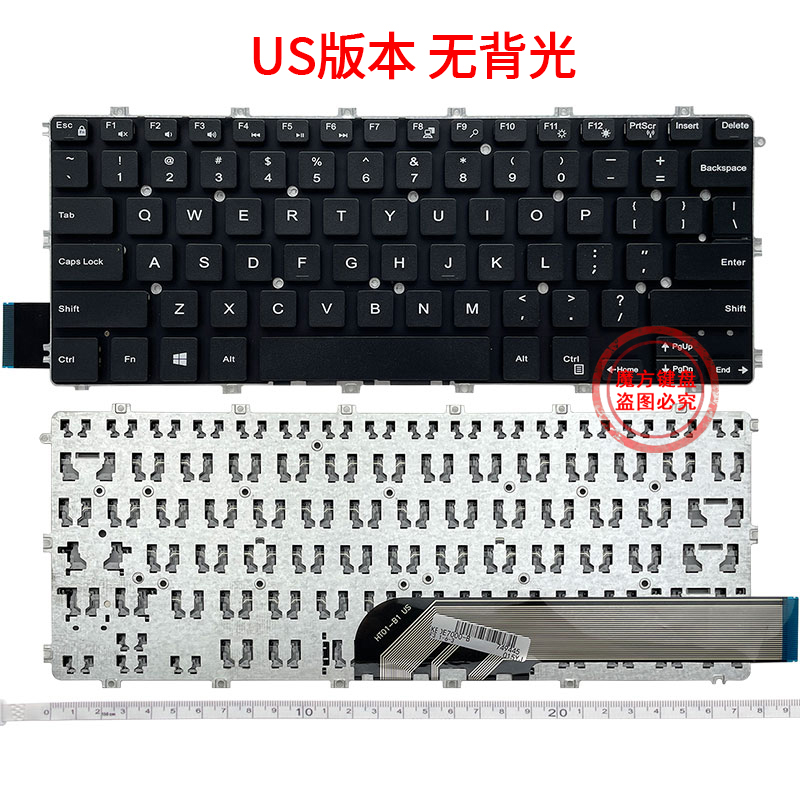 适用戴尔Inspiron 15-5580 5585 7580键盘13-7386 7586 7380 7588,淘宝优惠券,粉丝福利购,淘宝优惠卷