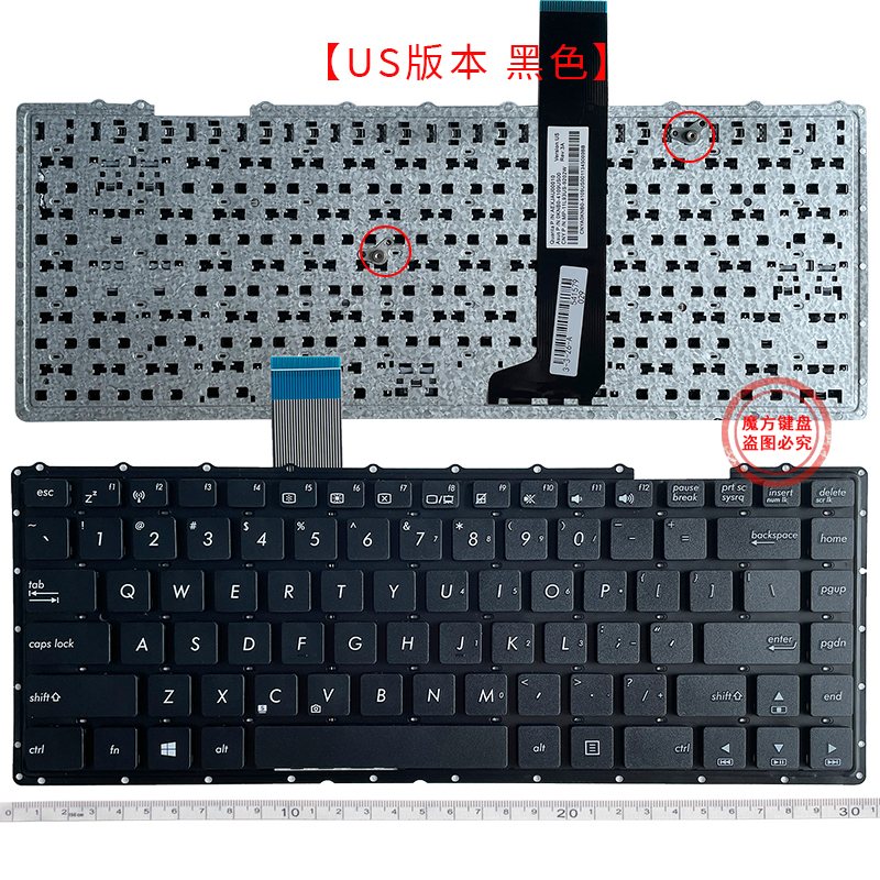 ASUS华硕X401A X401A1 X401U X401EI键盘X401EB X401E1笔记本C壳-图0