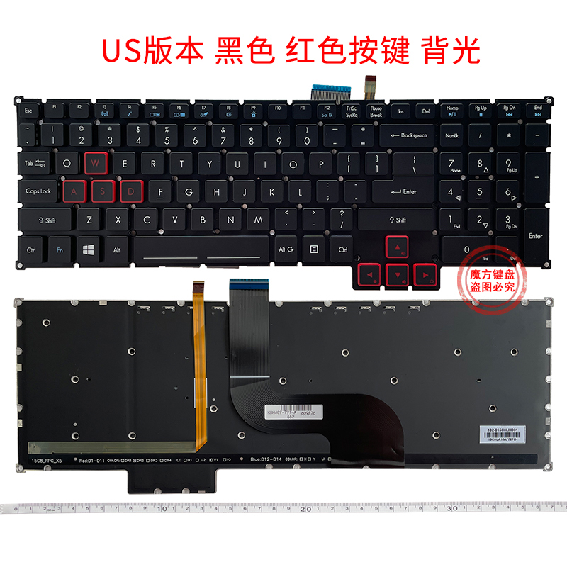 ACER宏基GX-791 GX-792 G9-793G G9-592G G9-593 G5-793键盘G9000 - 图1