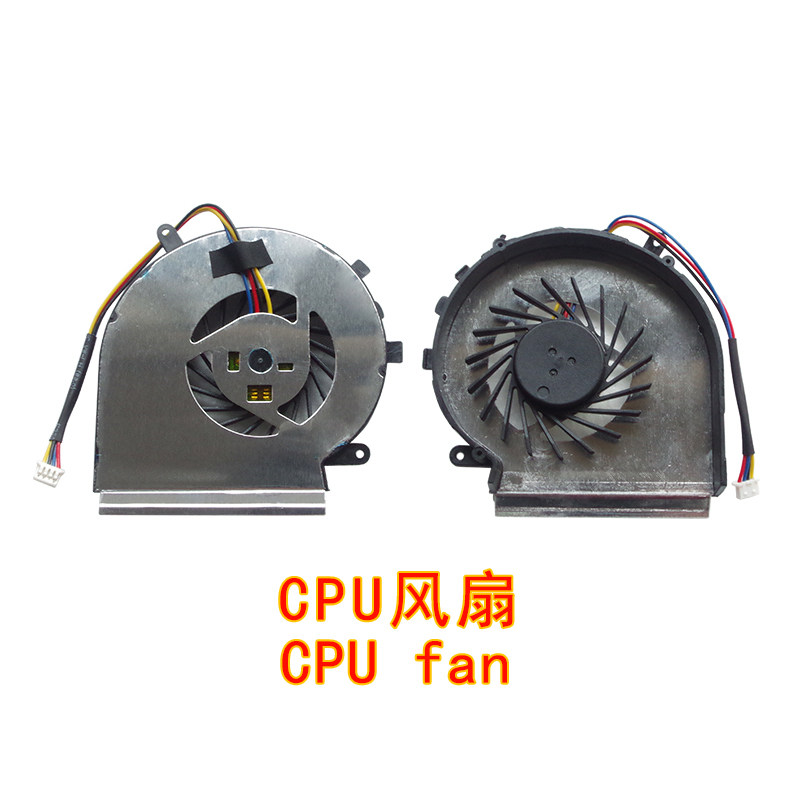 适用MSI微星MS-16JF 16JC 169c风扇GV62未来人类T500-A2 A1黑麦5X - 图3