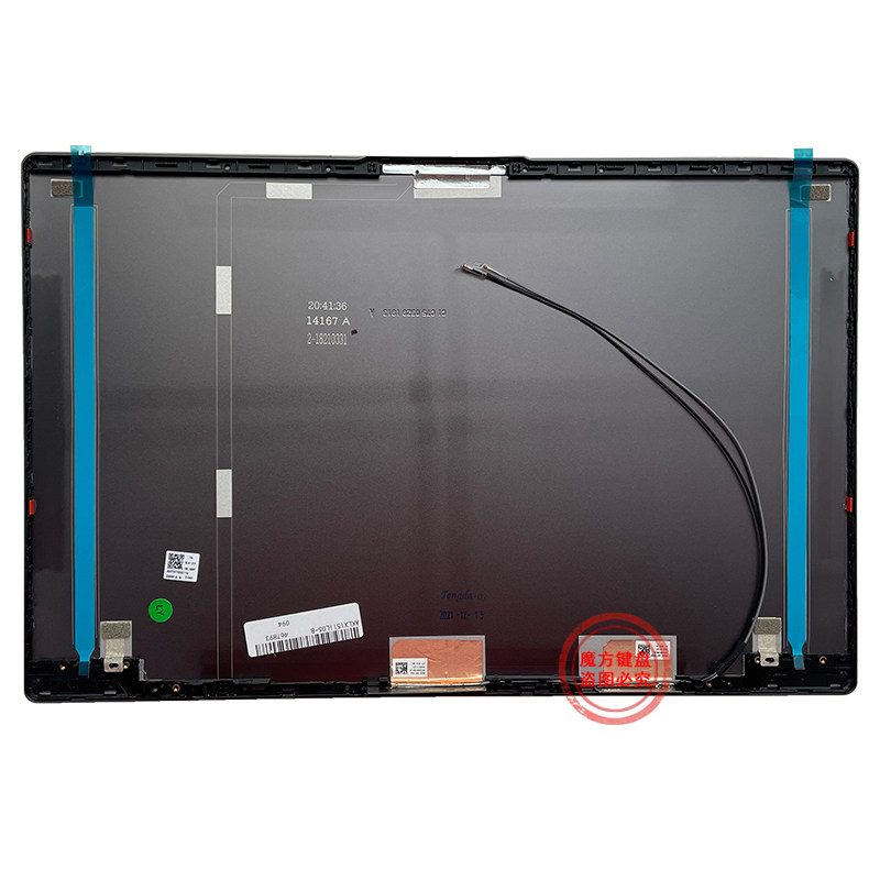 适用联想S350-15IWL小新15ARE ALC Air 15ITL 2020/21 A/B/C/D壳,淘宝优惠券,粉丝福利购,淘宝优惠卷