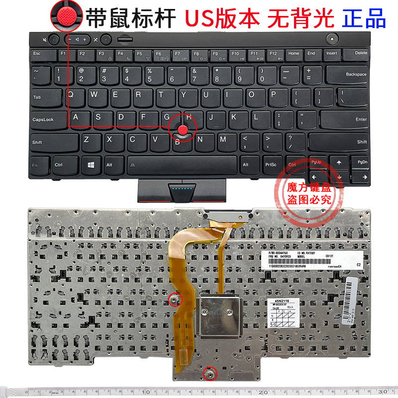 适用 IBM联想 T430 L430 W530 T430I T430S X230 T530I键盘L530-图2