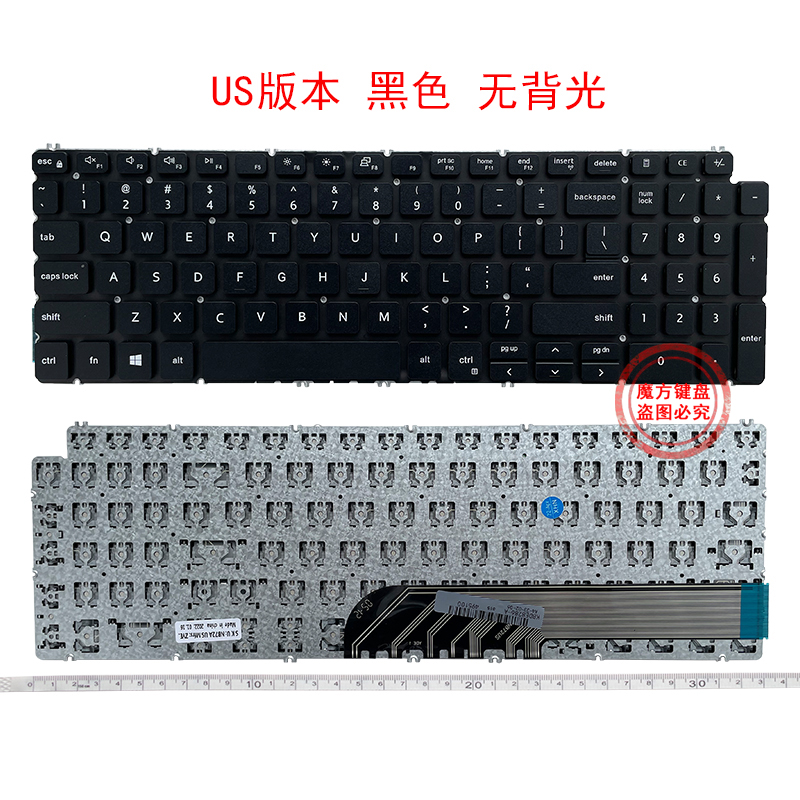 DELL戴尔15-7591 7590 5593 5598 5590 5584 5594 P42E P90F键盘