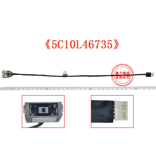 适用 联想V310-14ISK V510-15IKB电源接口E42-80 E52-70 30充电头 - 图1