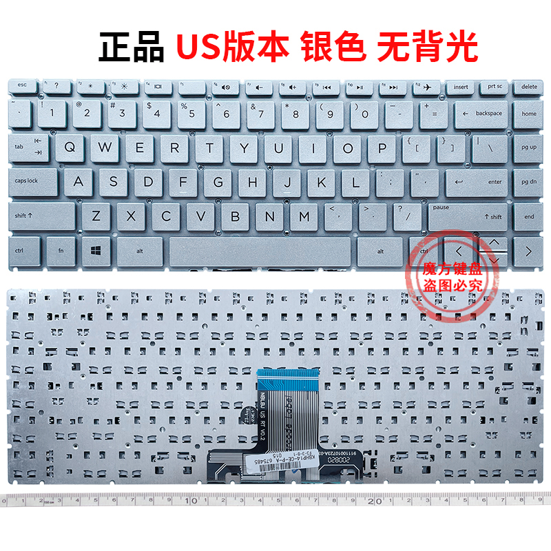 HP惠普14S-DK/DF 14-CE/CK/CD/CS/CY/CF/CM/DG TPN-I131键盘14T/Q-图2