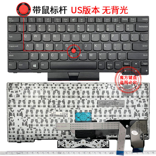适用联想 Thinkpad X13 L13 Gen1 Gen2 3 4 5 键盘S2 GEN7 8 YOGA - 图0