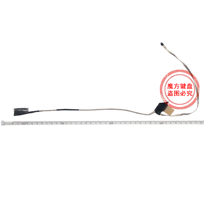 适用ACER宏基 暗影骑士3 VX5-591G 排线N16C7屏线ES1-520/521/522 - 图0