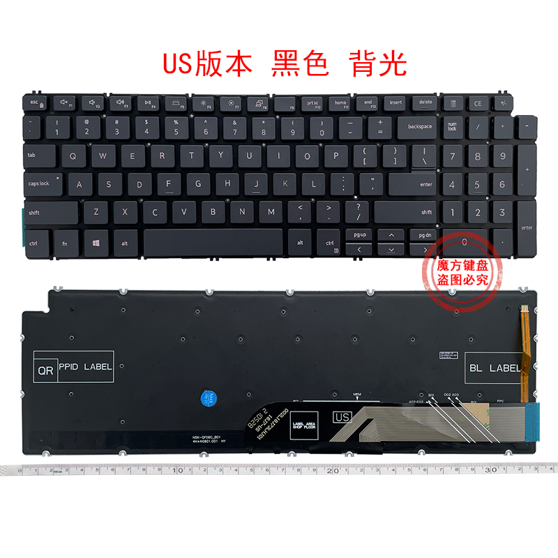 DELL戴尔15-7591 7590 5593 5598 5590 5584 5594 P42E P90F键盘