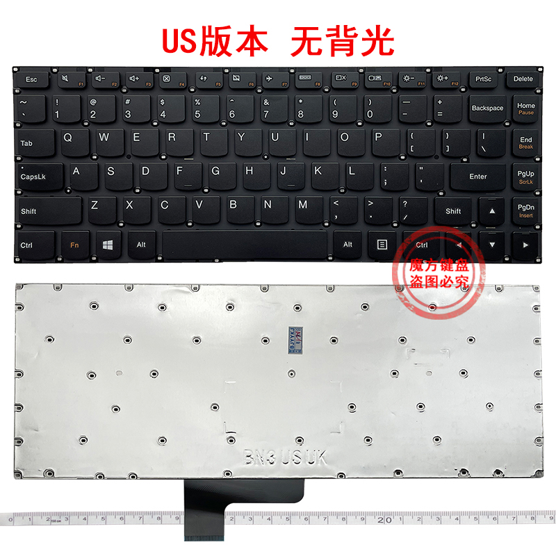 联想 Yoga 2 13/3 14 U31-70 20344 500S-13ISK 700-14键盘E31-80 - 图2