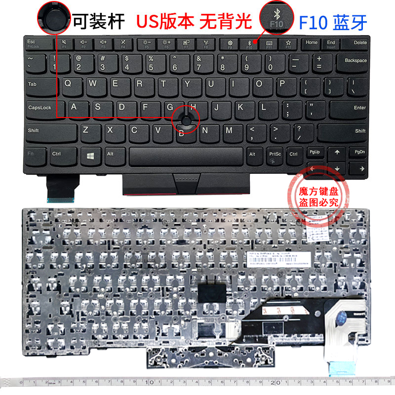 联想X250 X240 X280 A285 YOGA X390 X395 X13 L13键盘S2 5TH GEN-图3