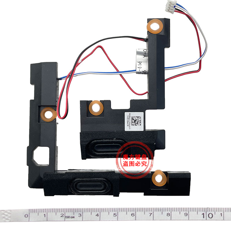 适用于联想小新-15 2019喇叭S340-15API/IWL/IIL扬声器5SB0S31881 - 图1