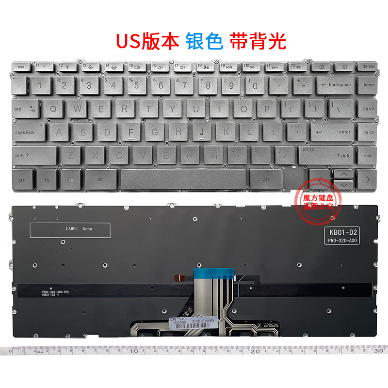 HP惠普ENVY X360 13-BA 13T-BA 13-BD/-AY键盘TPN-C147 C145 C152 - 图3