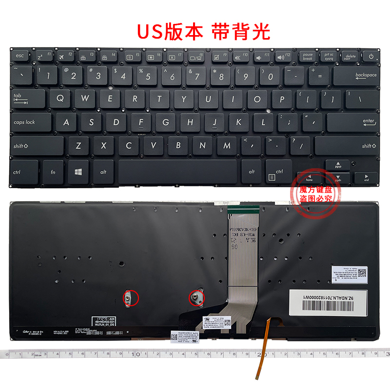 ASUS华硕S14 UX490键盘 S4200UA S4200UQ/UN S4200V VN S410U/UA-图3