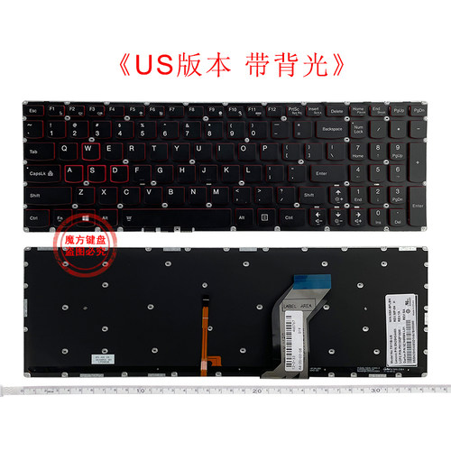 RU/UK适用 联想 拯救者Rescuer 15ISK Y700-15ISK键盘Y700-17ISK - 图0