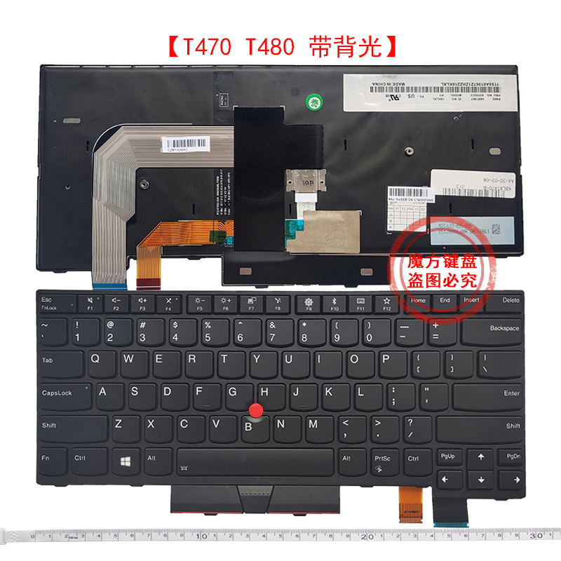 适用 联想T460S S2 2016/2017 T470S T470P T460P T480键盘13 2nd - 图1