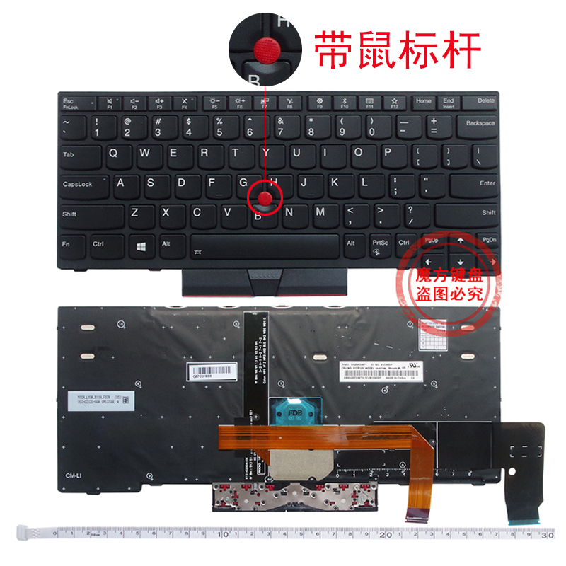 E480适用联想L480 T480S L380 R480 E490键盘X280 A285 X390 X395 - 图1