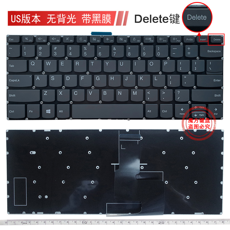 适用联想E43-80 320S-15IKB V330-14ISK/ARR键盘V130-14IKB/14IGM-图1