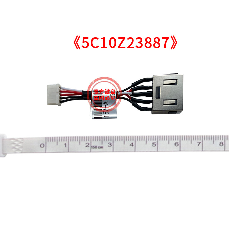 适用联想ThinkPad P15V充电头T15P Gen 1 2 3电源接口DC30100S900,淘宝优惠券,粉丝福利购,淘宝优惠卷