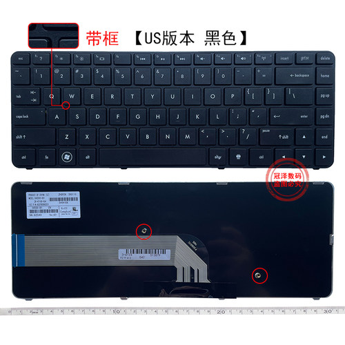 适用惠普dv4-5018TX 5b01 5021 5214 5204 5113 5303键盘TPN-P102 - 图3