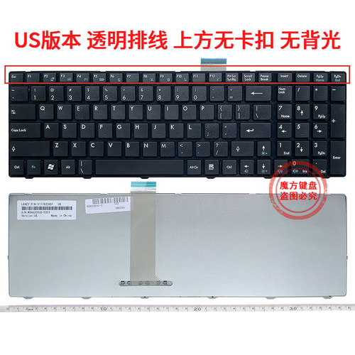 适用 神舟 战神 K680 K780 K680C K680S K770E K780E K780G 键盘 - 图0