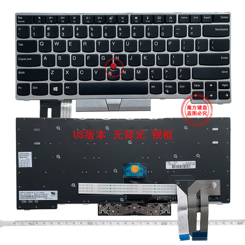 联想T14 T495 T490 E495 E490/S L390 R490 E485 L490键盘S2 2018 - 图2