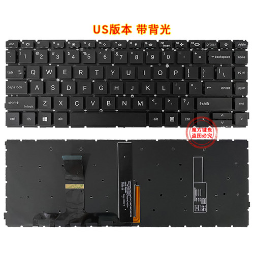 适用惠普 战66 PRO A 14 G4/G5 440 G8 445R G9键盘HSN-Q27C Q31C - 图3