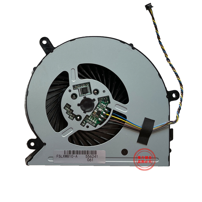 适用联想M800 M8350 M810 M818 M900 M910Z M8300Z A815风扇S4150,淘宝优惠券,粉丝福利购,淘宝优惠卷