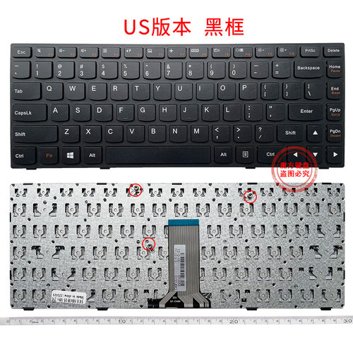 RU/SP适用联想G40-70M N40-70 Z40 Z41-80 B41-35AT键盘B41-30/45 - 图0