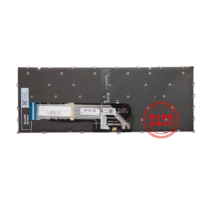 Клавиатура для ноутбука Lenovo Xiaoxin Air 14 / Pro 14 (2020-2021)
