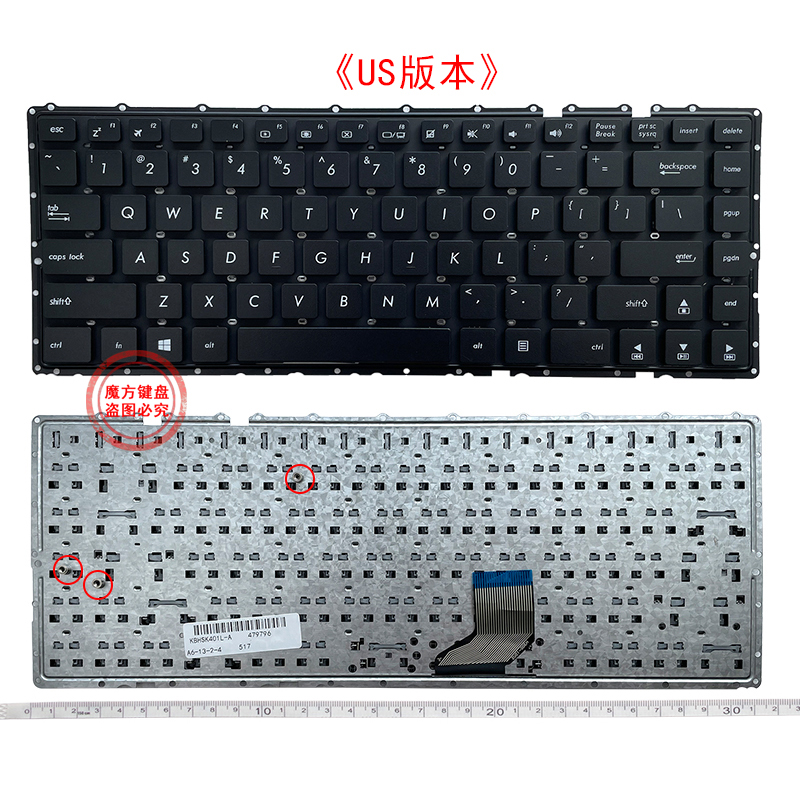 适用 ASUS华硕 K401L A401 A401L K401 K401LB A400U 键盘 笔记本 - 图0