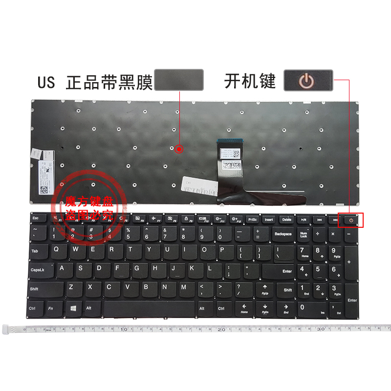 适用 联想 ideapad 310-15 110-15 110-15ISK 键盘 510-15 80SY - 图0