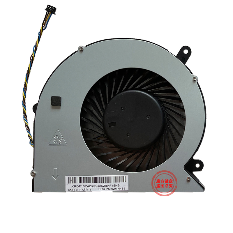 适用联想M800 M8350 M810 M818 M900 M910Z M8300Z A815风扇S4150,淘宝优惠券,粉丝福利购,淘宝优惠卷