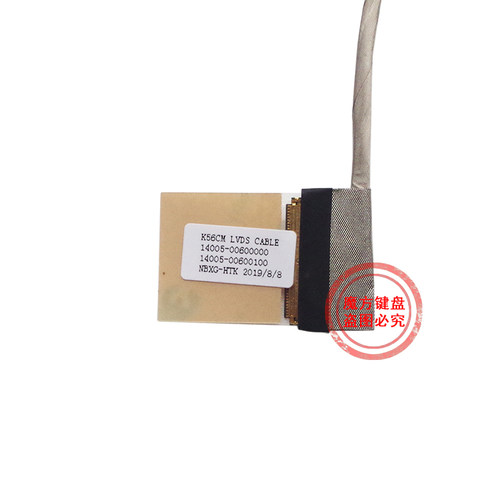 适用ASUS华硕K56 K56C K56CM K56CA S56C S56 A56/C屏线 屏幕排线 - 图3