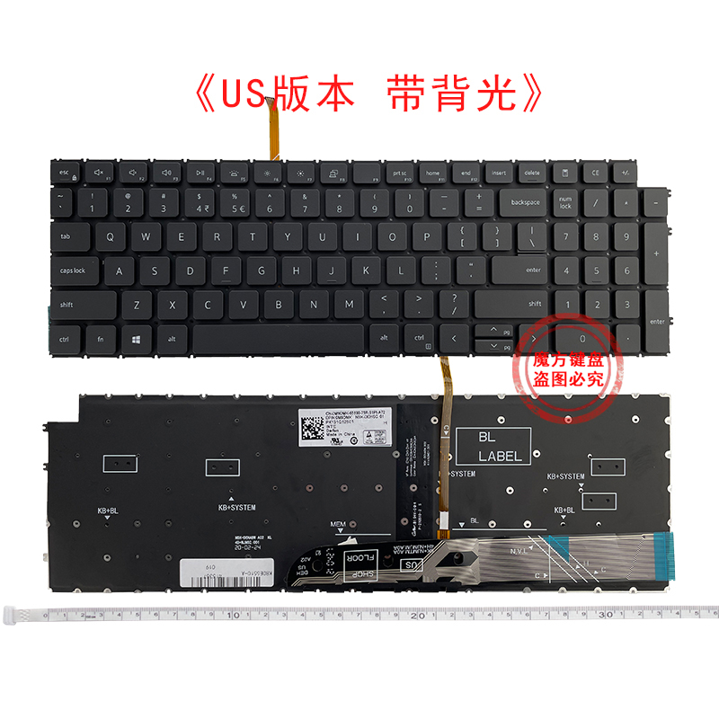 DELL戴尔3525 3511 3515键盘Inspiron 15 5515 7510 16 Plus 7610-图0