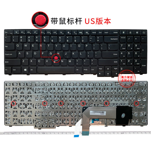 适用IBM联想E531 L540 W540 T540/P E540 W550 W541 P50S键盘L570 - 图2