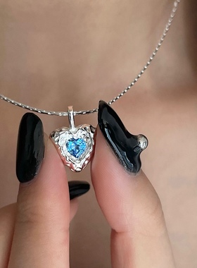 造物星球 S925纯银冰糖熔岩蓝锆爱心吊坠项链女锁骨链轻奢小众感