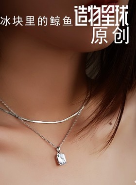 造物星球原创套装纯银特别款项链