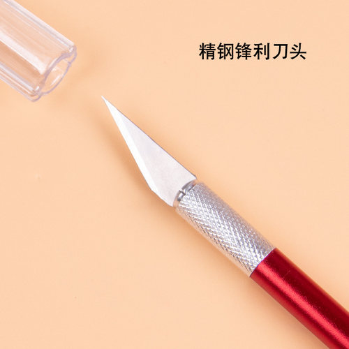 铝合金圣多美雕刻刀笔刀带钢针模型工具雕塑美国土SCULPEY7刀1针 - 图1