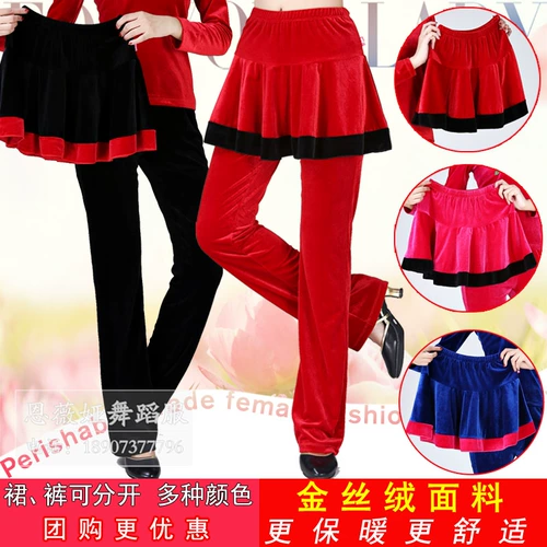 Демисезонная юбка, бархатные танцующие штаны