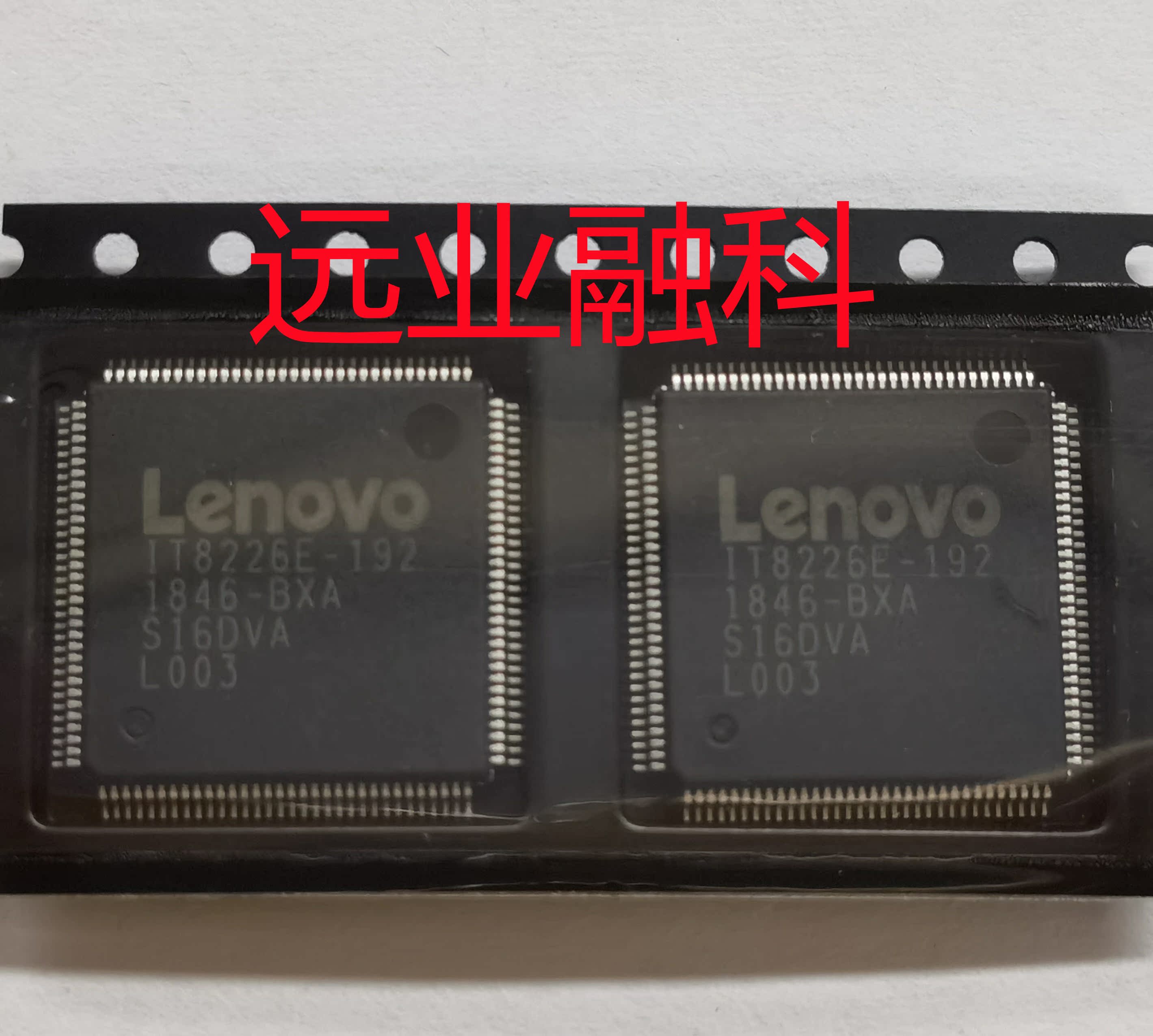 it8226e-新人首单立减十元-2022年7月|淘宝海外 it8226e-新人首单立减十元-2022年7月|淘宝海外