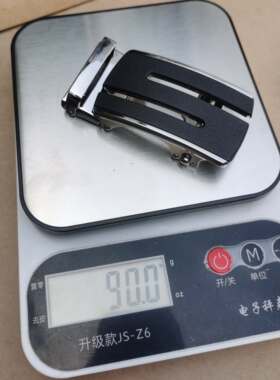 S型镂空个性皮带扣经济实惠