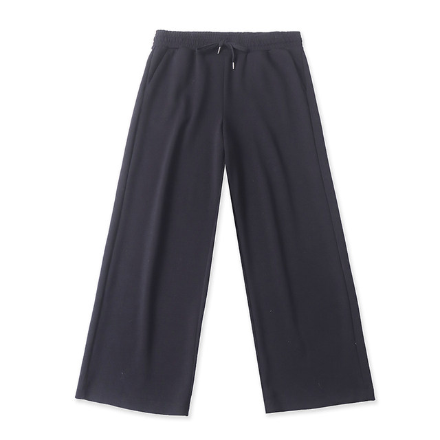 48% Modal High Waist Slimming Wide Leg Pants Fashionable Women