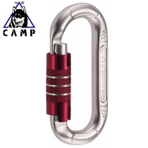 Italian CAMP Camp Oval Compact-3Lock 118701 O-shape 3 Remain lock